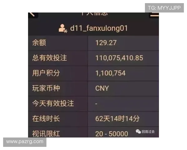 亚星百家乐奖金制度详解让你了解更多赢取丰厚奖励的途径