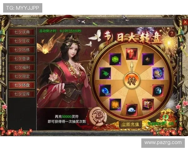 探索AG网页版游戏的多样玩法与最新优惠活动，享受极致娱乐体验